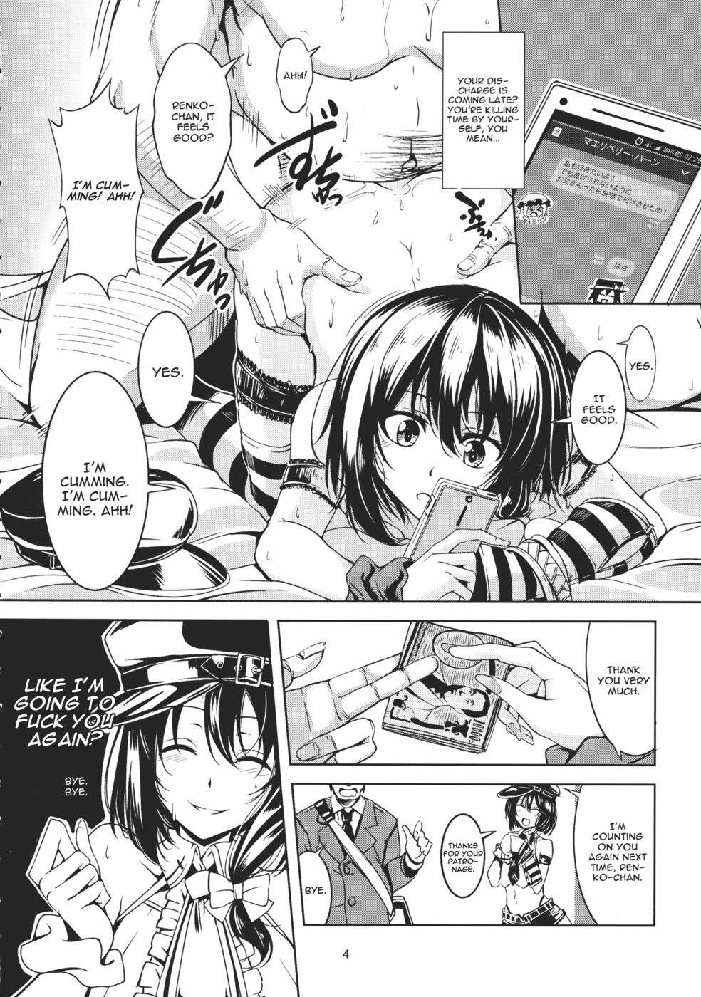 Hentai Manga Comic-Bitch Up, Girls!-Read-5